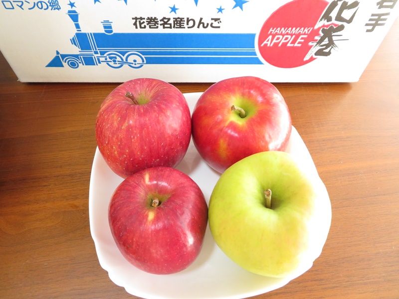 花巻市リンゴ