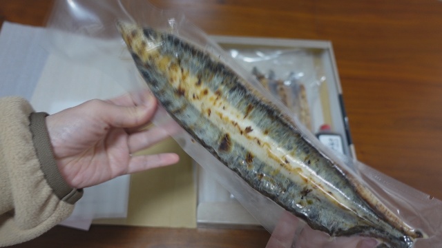 北川鰻の白焼き